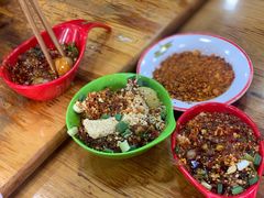 -冒椒火辣(太古里店)