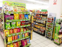 -仲家汇超市(经三路店)