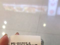 -周渝食惦·酸菜鱼精致川菜(横岗店)