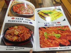 菜单-安家德吉林市朝鲜族大冷面(民康路店)