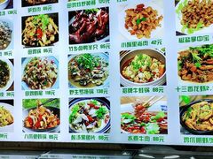 -李东农庄(中南百草园地标店)