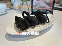-同庆楼(天鹅酒家店)