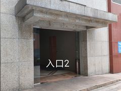 -菲鱼体育恒温游泳馆(中海名城店)