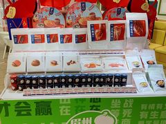 -眉州小吃(石景山店)