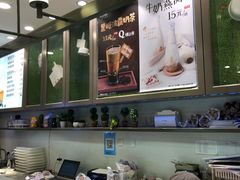 -面包新语(滨湖万达店)