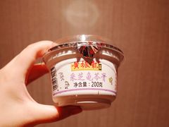 采芝龟苓膏-黄振龙凉茶馆(天河南店)