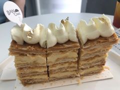-BanCake·法式千层·拿破仑專門店