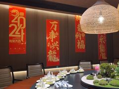 -阿露佳·舌尖上的安吉菜