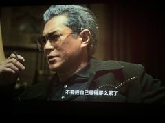 -SFC上影影城(新世界店)