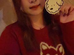 -gula