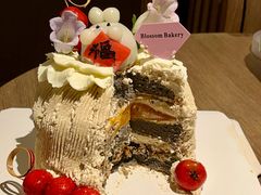 -花间烘焙BLossom Bakery