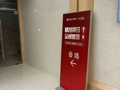 -佛山中大口腔医院·市二级口腔专科医院