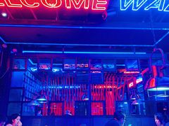 -蛙来哒(金沙洲万达店)