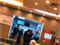 -永和大王(中关二店)