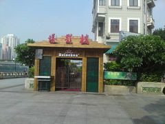 P21-07-12_09.07-塔影楼