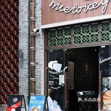 广州 ｜ 余时冰室 · 潮汕开到永庆坊的刨冰店