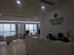 -成都西区医院整形美容