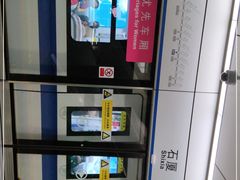 -石厦(地铁站)