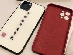 -Apple零售店(苏州店)