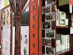 -武汉境自在書店