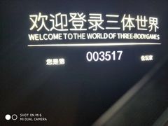 -上海中心大厦
