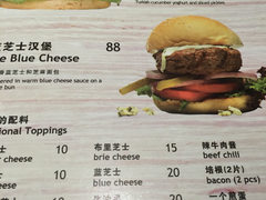 菜单-blue frog蓝蛙(长泰广场店)