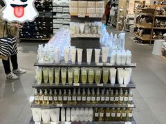 -MUJI无印良品(万科里店)