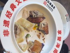 -沿江海南菜·文昌鸡祖师爷(大东海店)