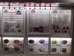 -天津堆姐糖堆刨冰(河东区总店)