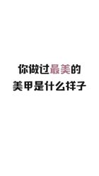 点击看大图 -好看加白色房子