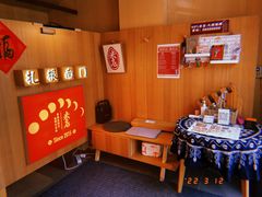 -米店·云南菜(南门店)