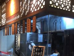 -东门口涮肉·砂锅·烤串(老门东店)