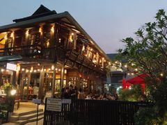 -Dash Teak House