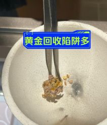 点击看大图 -Cindy Jewelry·钻戒·彩色宝石