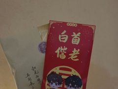 -杭州奥体中心-体育场