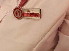 -海底捞火锅(稻河古街夜宵主题店)