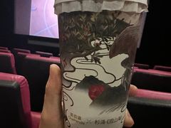 -茶百道(天一广场店)