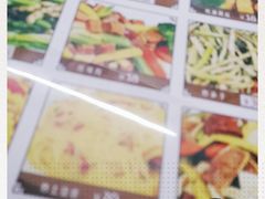 -莲华素食府