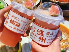 -五马集·海鲜·温州大牌档(黑金冠五马街十字路口店)