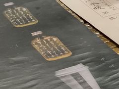 -成川茶店·潮汕工夫浓茶(万象店)