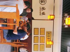 -老米家泡馍(保利若比邻店)