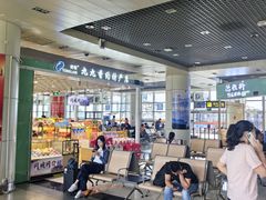 -丽江三义国际机场