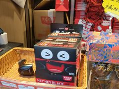 -黑色经典臭豆腐·湖南特产(步行街店)