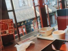 -管氏翅吧(护国寺店)