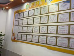 -艾克瑞特AI机器人·少儿编程·人工智能通识教育·STEAM教育(伟东校区)