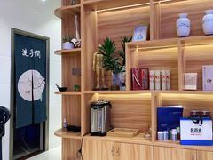 -德艺康筋膜康复中心·艾灸·推拿·抗衰