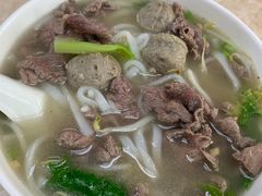 牛肉牛丸粿-华威达牛庄(黄埔大道西店)