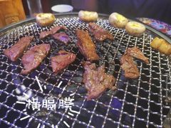 -十三姨正合丰烤肉(营迹路店)