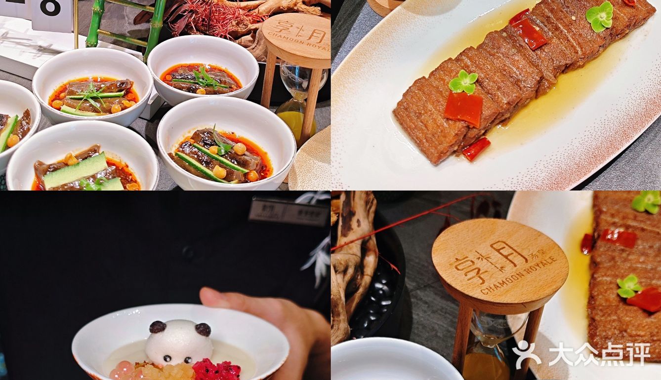 选店选到头秃!这家17年口碑老店拯救了我🎂