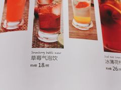 -PHO爺·越南料理(亦庄大族广场店)
